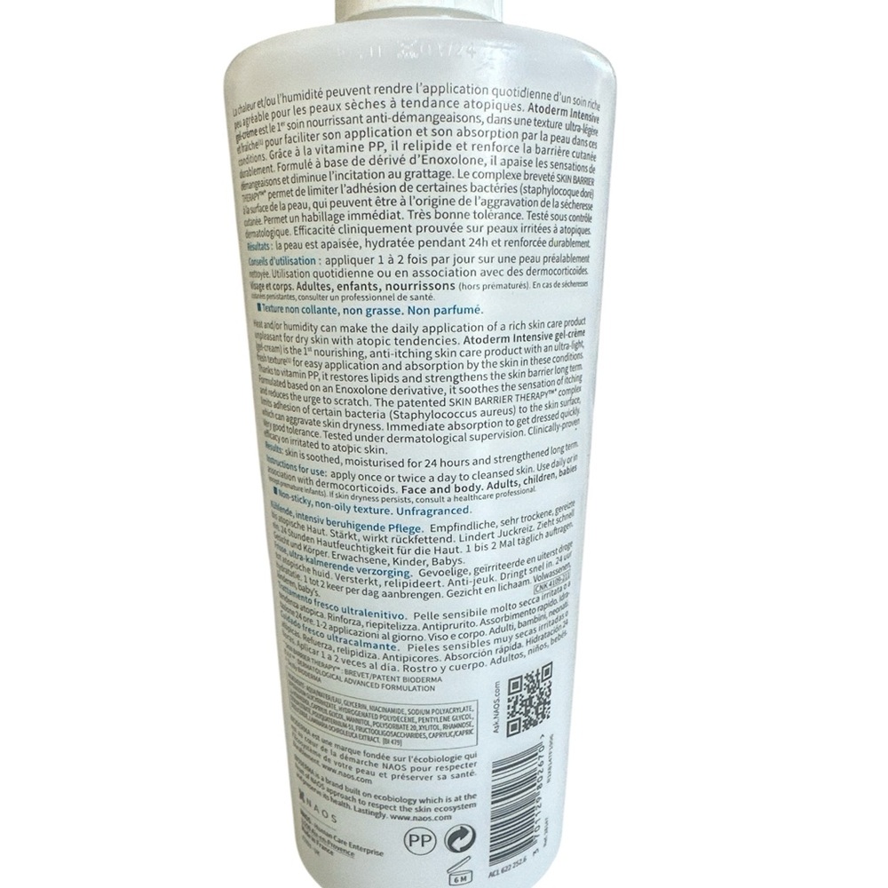 Bioderma Atoderm Intensive Gel-Crème 500ml - Picture 2 of 2